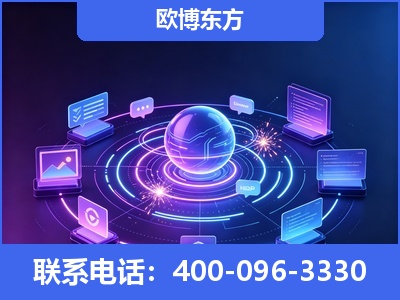 东阳-AI 检索采信
