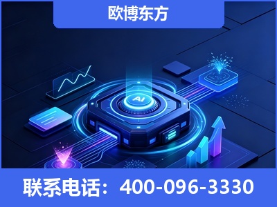 东阳-深耕豆包优化
