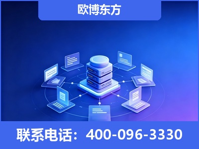 东阳-GEO优化